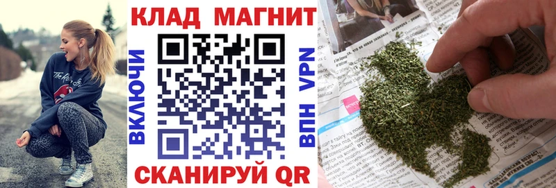 Где купить Киселёвск Cocaine Альфа ПВП Меф мяу мяу Гашиш Конопля