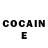 КЕТАМИН ketamine Oliandra Marmelanda