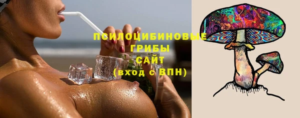 амфетамин Алзамай