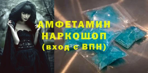 марки lsd Абинск