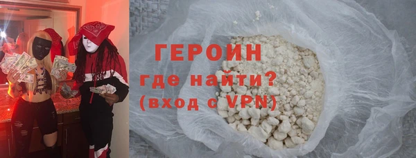 крисы Алексин