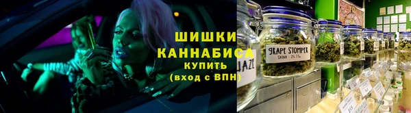 амфетамин Алзамай