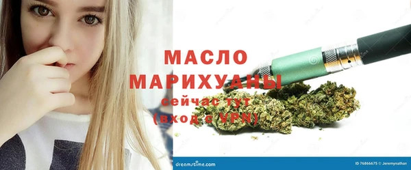 марки lsd Абинск