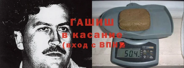 меф Алексеевка