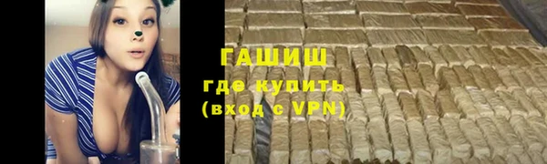 крисы Алексин