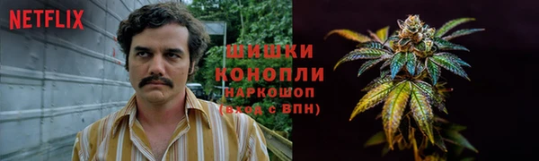 амфетамин Алзамай