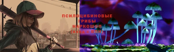амфетамин Алзамай