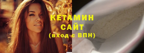 наркотики Абдулино