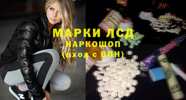 крисы Алексин