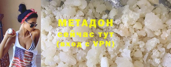 меф Алексеевка
