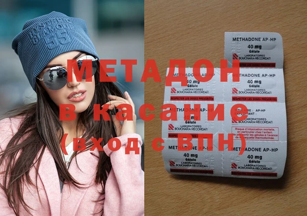 меф Алексеевка