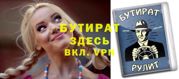 крисы Алексин