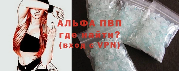 меф Алексеевка