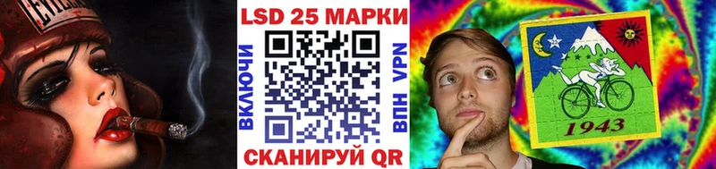 Марки NBOMe 1,5мг  маркетплейс Telegram  Киселёвск  цены  